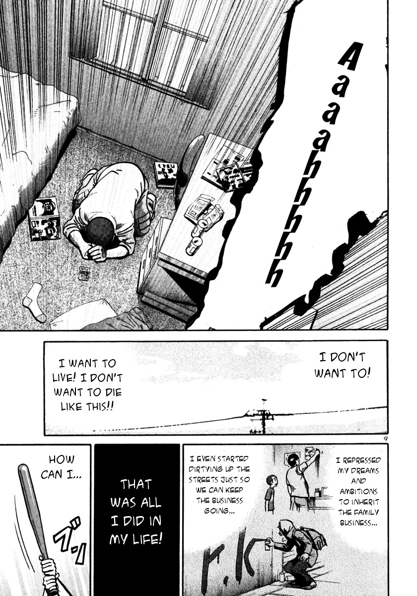Ikigami Chapter 26 page 9 - Chapter 26: A Tagged Soul Act 2