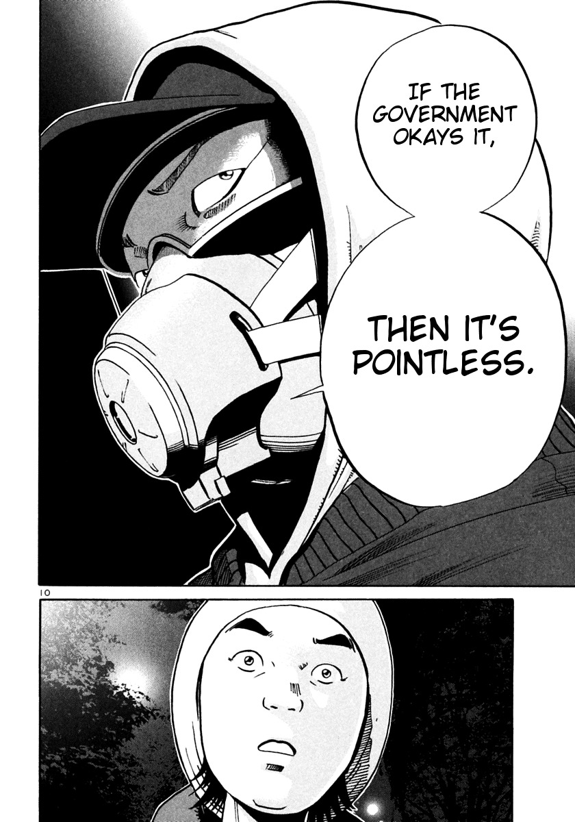 Ikigami Chapter 27 page 10 - Chapter 27: A Tagged Soul Act 3