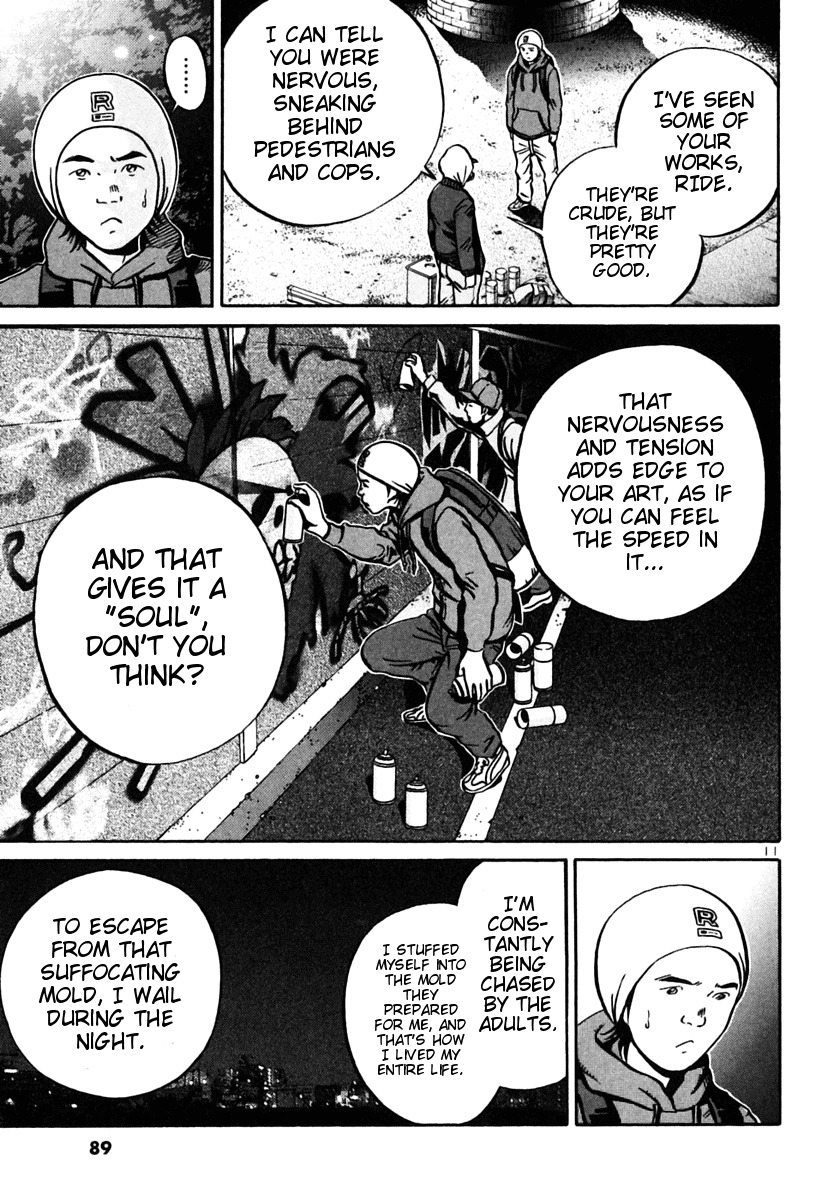 Ikigami Chapter 27 page 11 - Chapter 27: A Tagged Soul Act 3