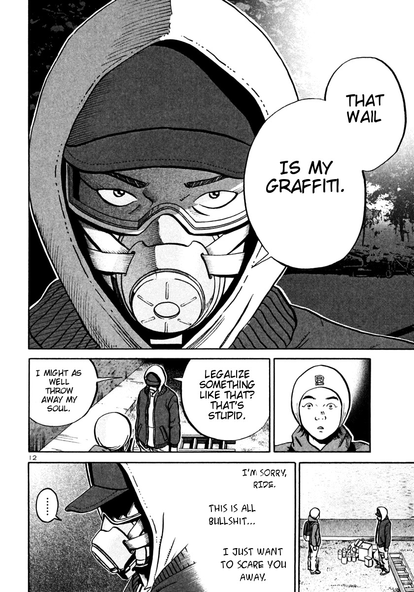 Ikigami Chapter 27 page 12 - Chapter 27: A Tagged Soul Act 3