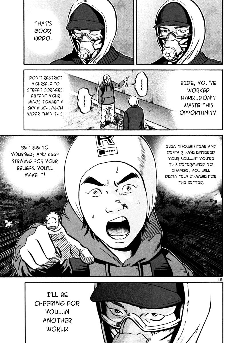 Ikigami Chapter 27 page 15 - Chapter 27: A Tagged Soul Act 3