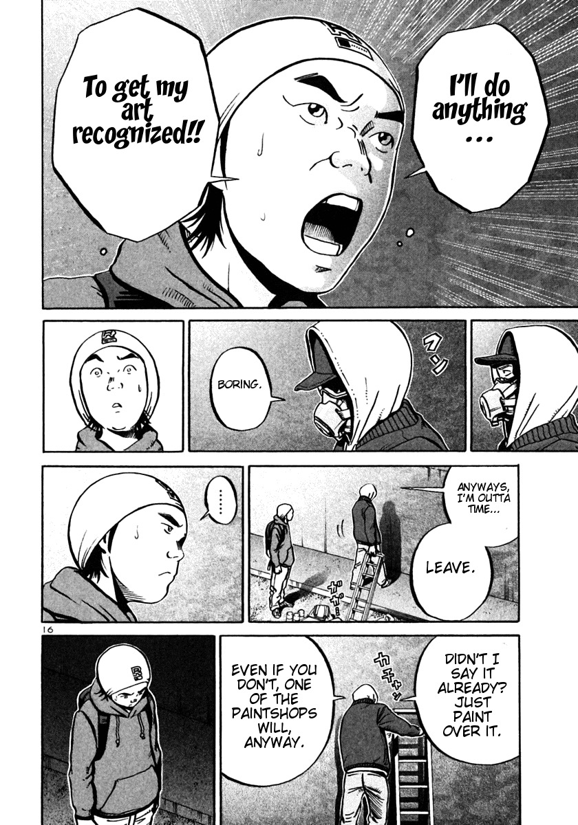 Ikigami Chapter 27 page 16 - Chapter 27: A Tagged Soul Act 3