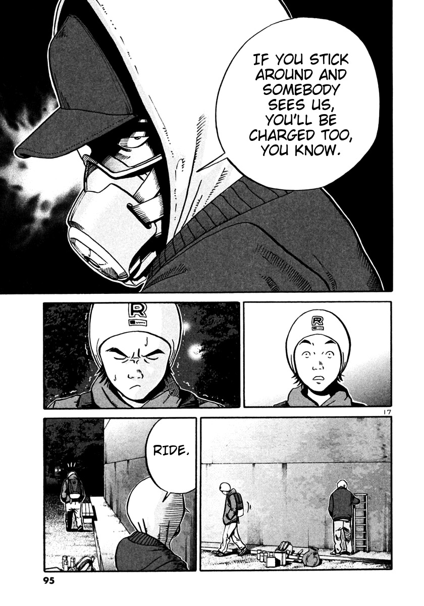 Ikigami Chapter 27 page 17 - Chapter 27: A Tagged Soul Act 3