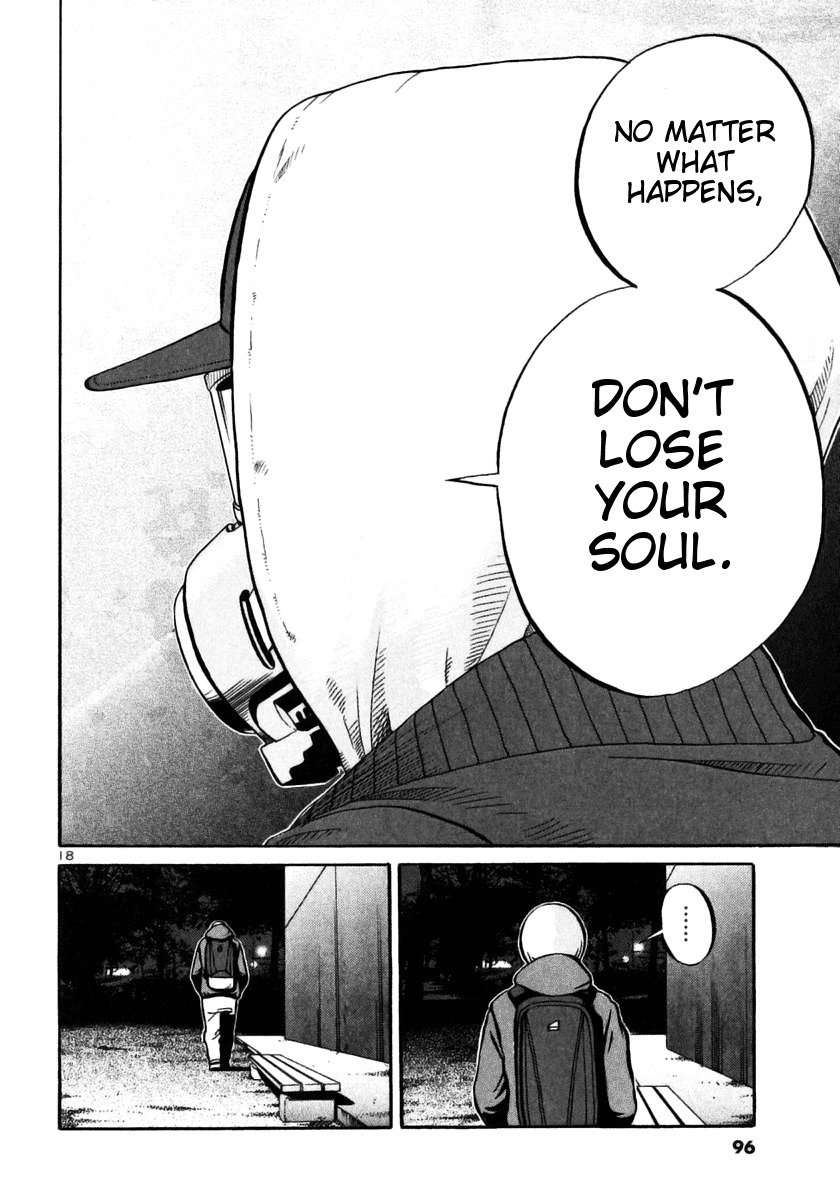 Ikigami Chapter 27 page 18 - Chapter 27: A Tagged Soul Act 3