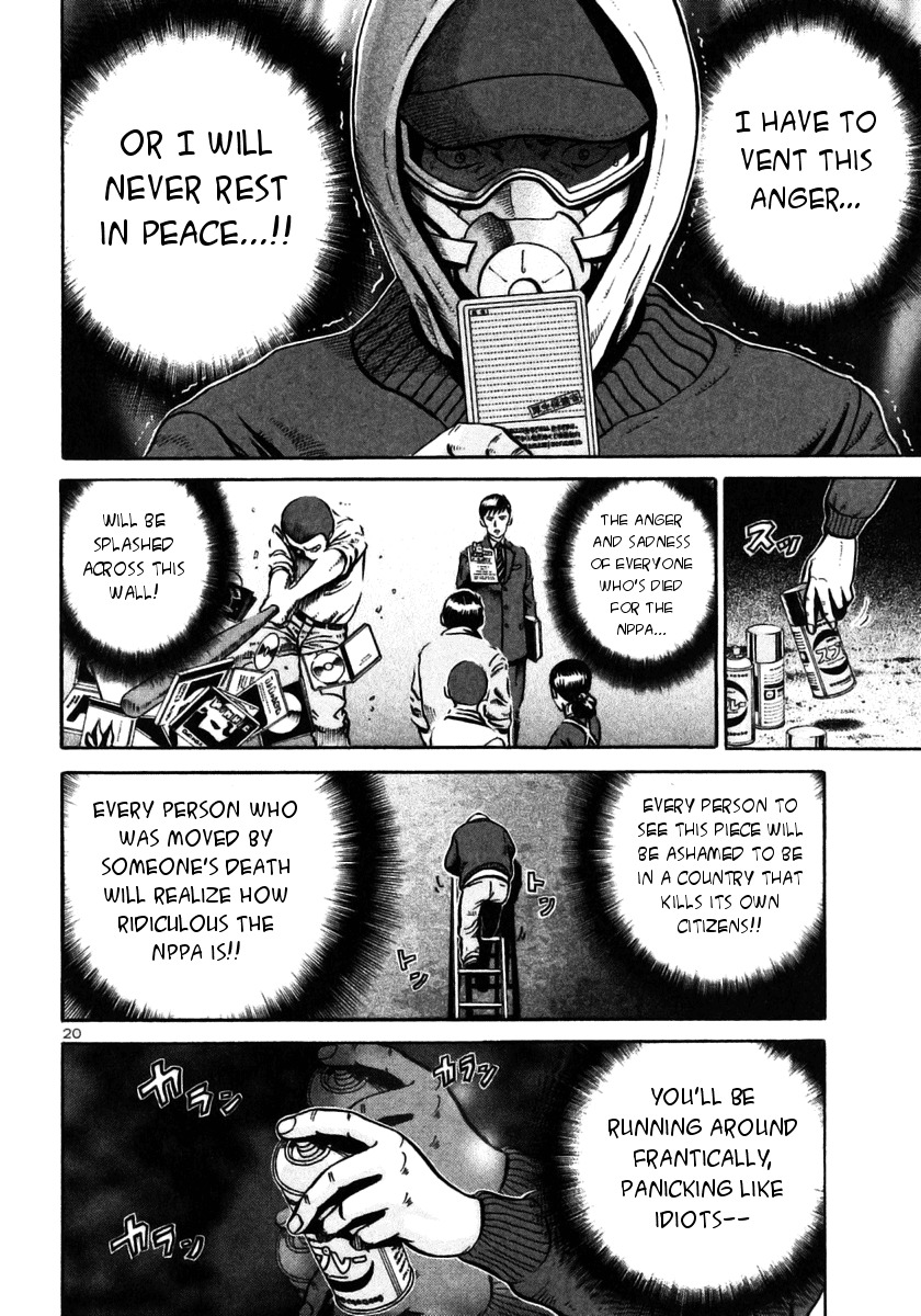 Ikigami Chapter 27 page 20 - Chapter 27: A Tagged Soul Act 3