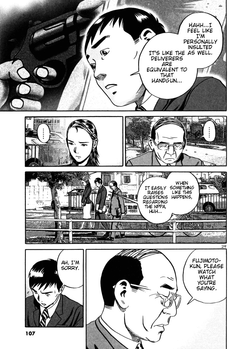 Ikigami Chapter 27 page 28 - Chapter 27: A Tagged Soul Act 3