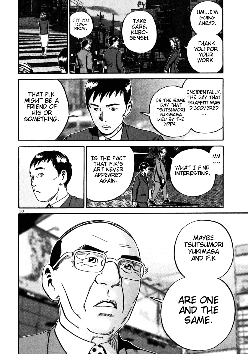 Ikigami Chapter 27 page 29 - Chapter 27: A Tagged Soul Act 3