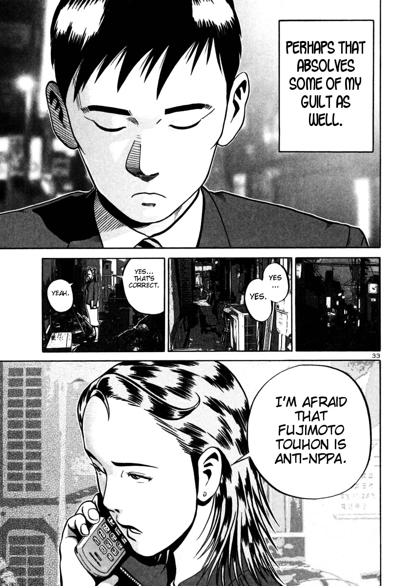 Ikigami Chapter 27 page 32 - Chapter 27: A Tagged Soul Act 3