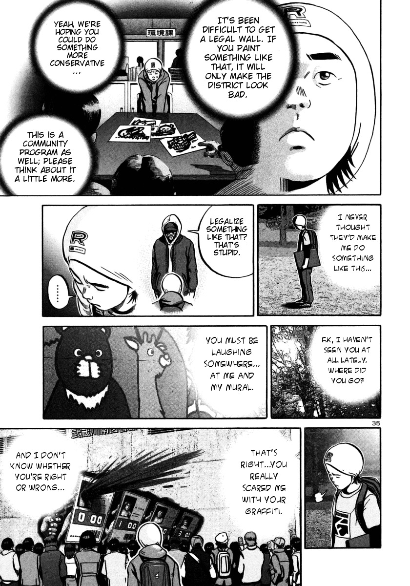 Ikigami Chapter 27 page 34 - Chapter 27: A Tagged Soul Act 3