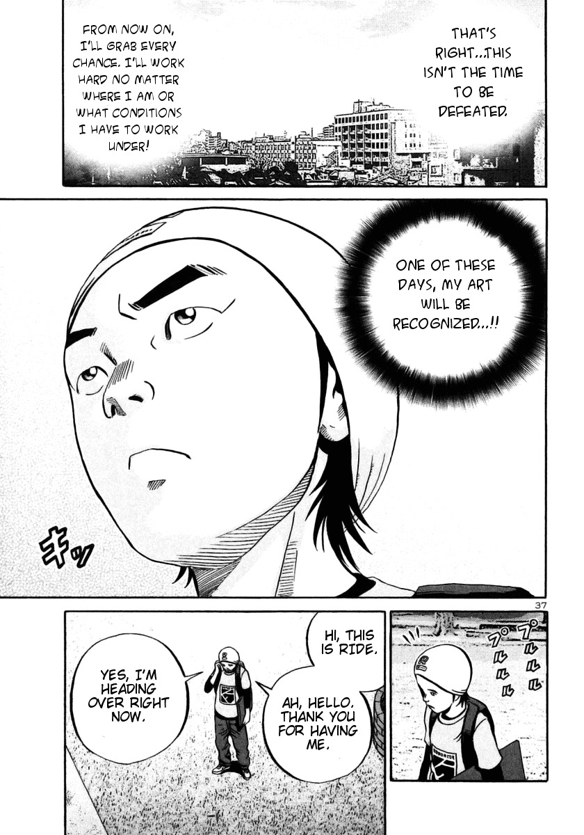 Ikigami Chapter 27 page 36 - Chapter 27: A Tagged Soul Act 3