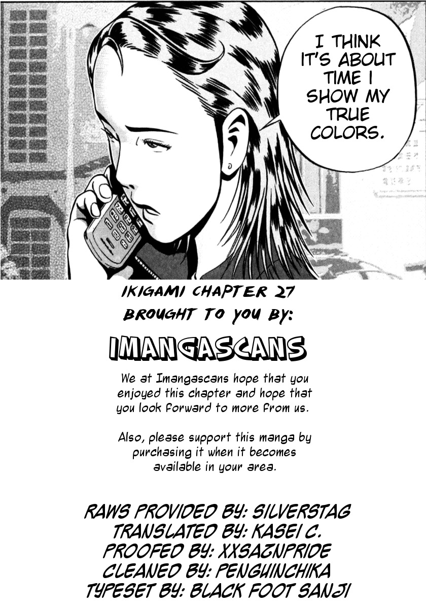 Ikigami Chapter 27 page 38 - Chapter 27: A Tagged Soul Act 3