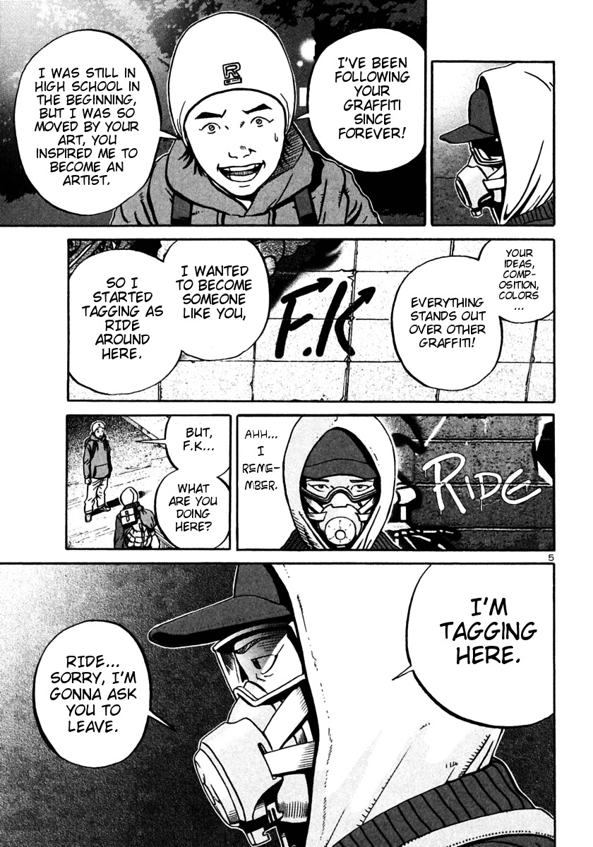 Ikigami Chapter 27 page 5 - Chapter 27: A Tagged Soul Act 3