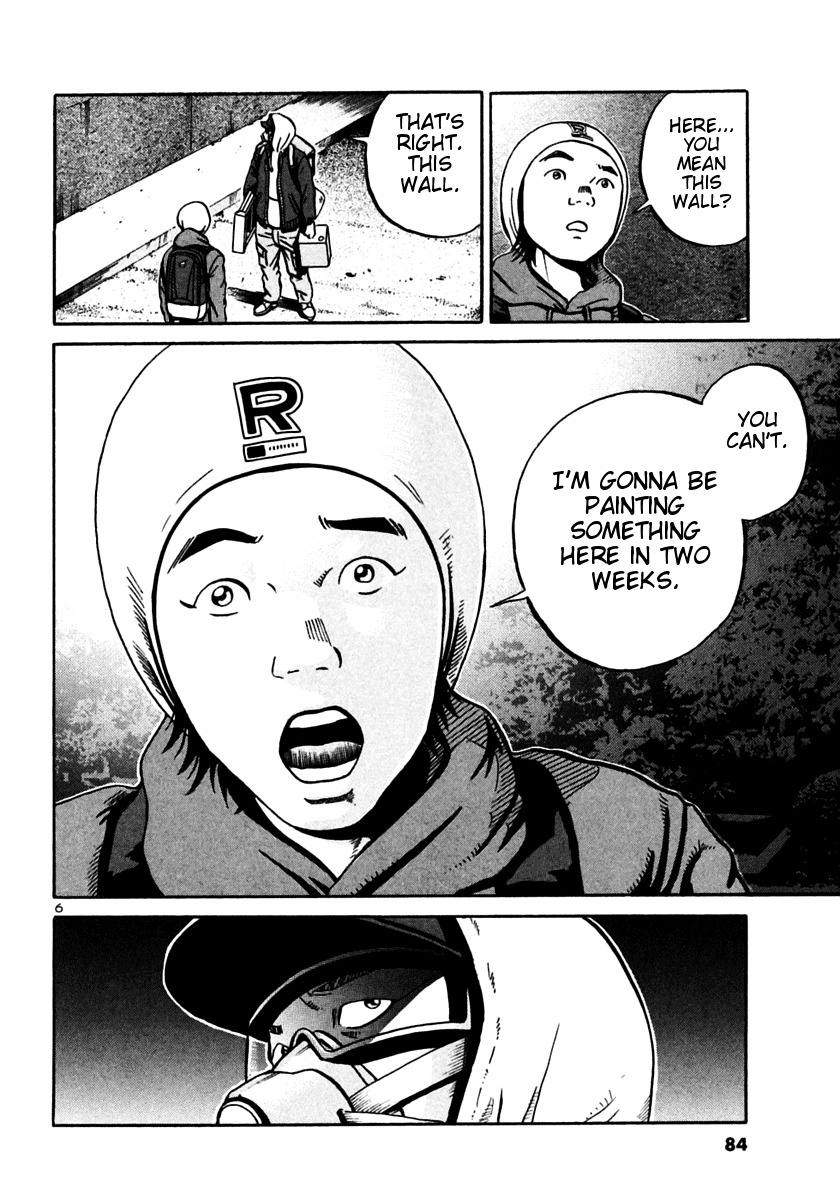 Ikigami Chapter 27 page 6 - Chapter 27: A Tagged Soul Act 3