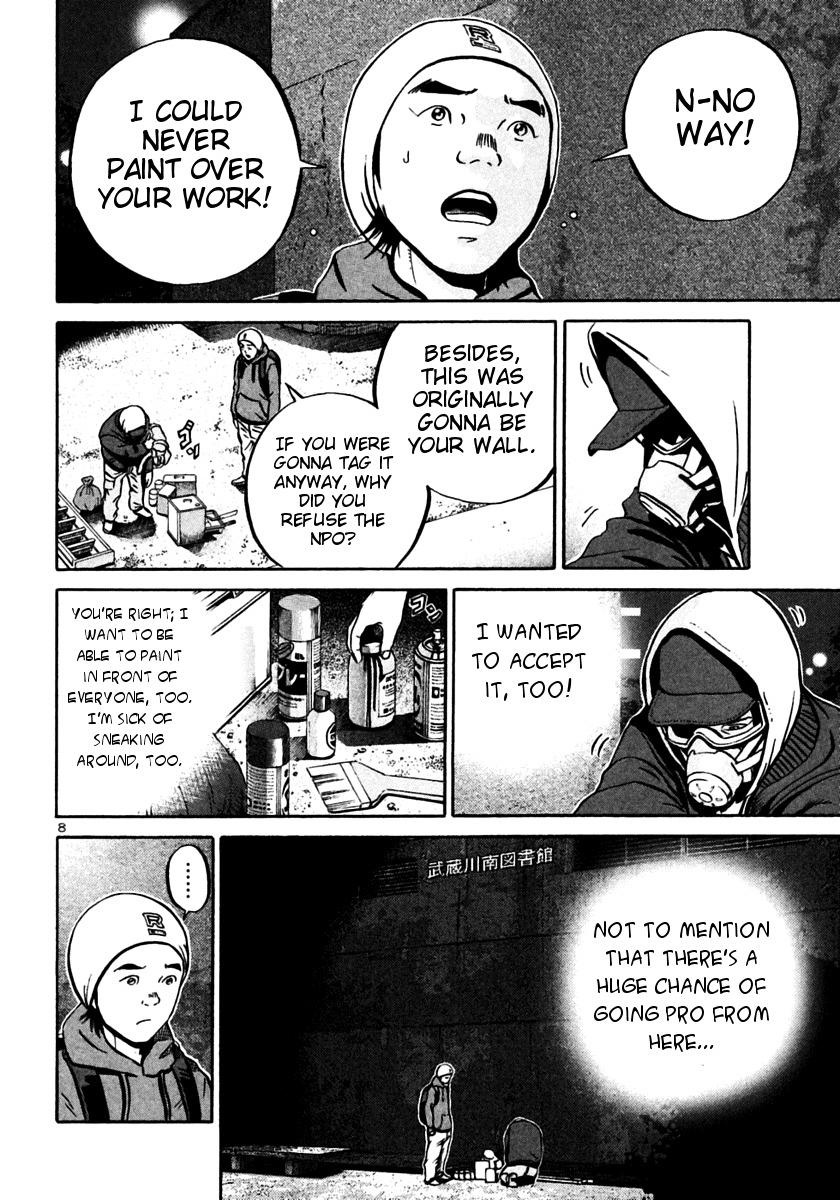 Ikigami Chapter 27 page 8 - Chapter 27: A Tagged Soul Act 3
