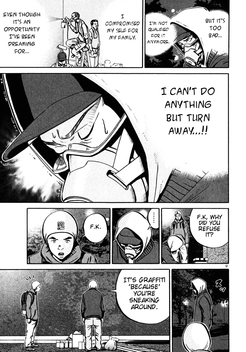 Ikigami Chapter 27 page 9 - Chapter 27: A Tagged Soul Act 3