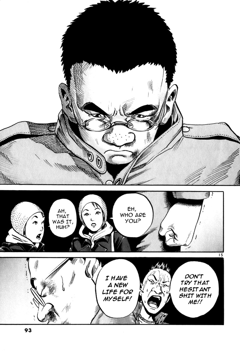 Ikigami Chapter 3 page 14 - Chapter 3: The Results of Revenge Act 3