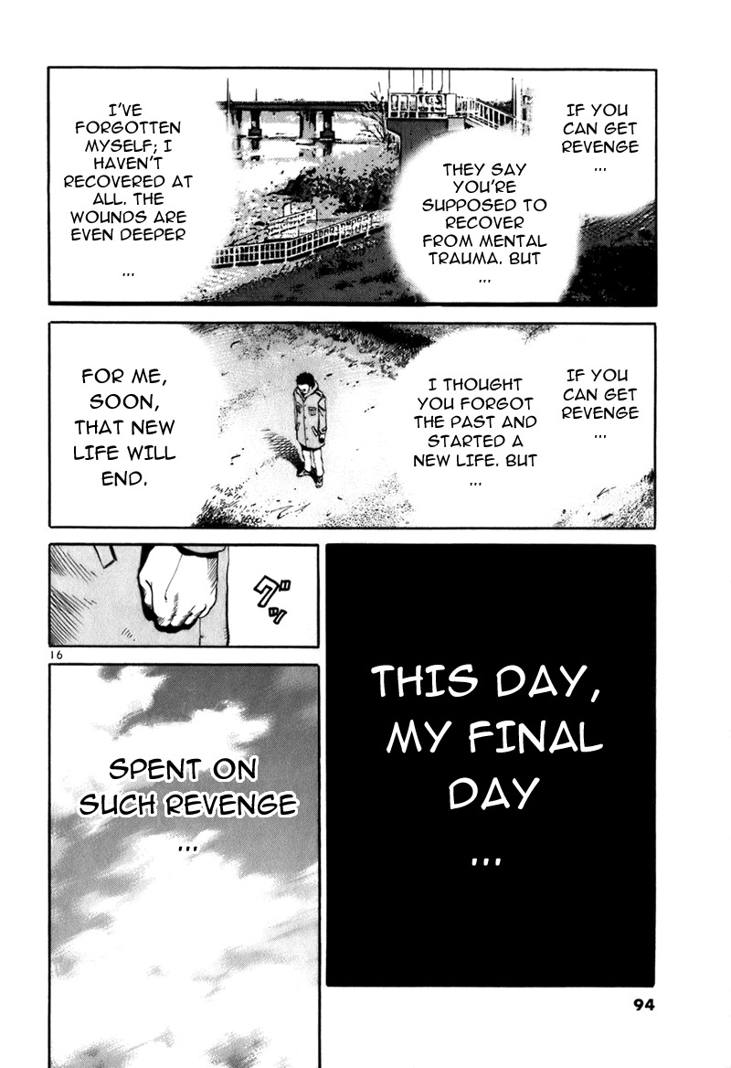 Ikigami Chapter 3 page 15 - Chapter 3: The Results of Revenge Act 3