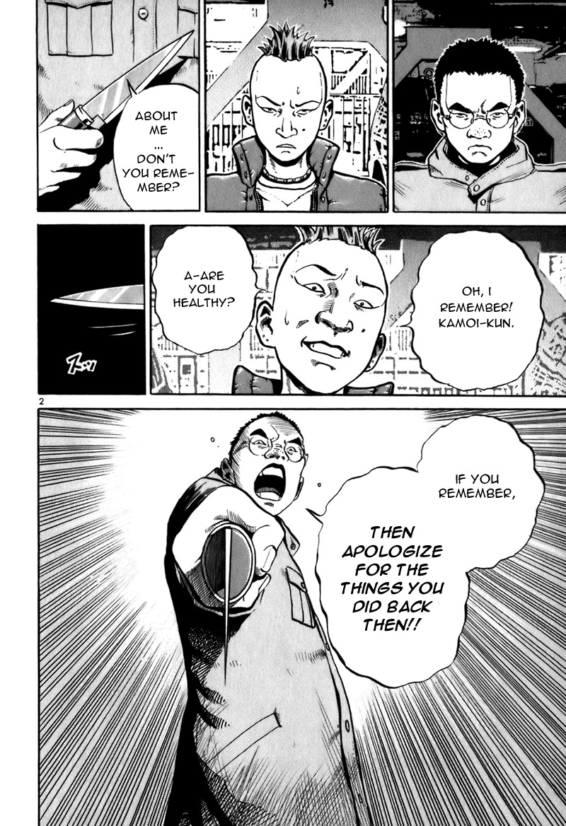 Ikigami Chapter 3 page 2 - Chapter 3: The Results of Revenge Act 3