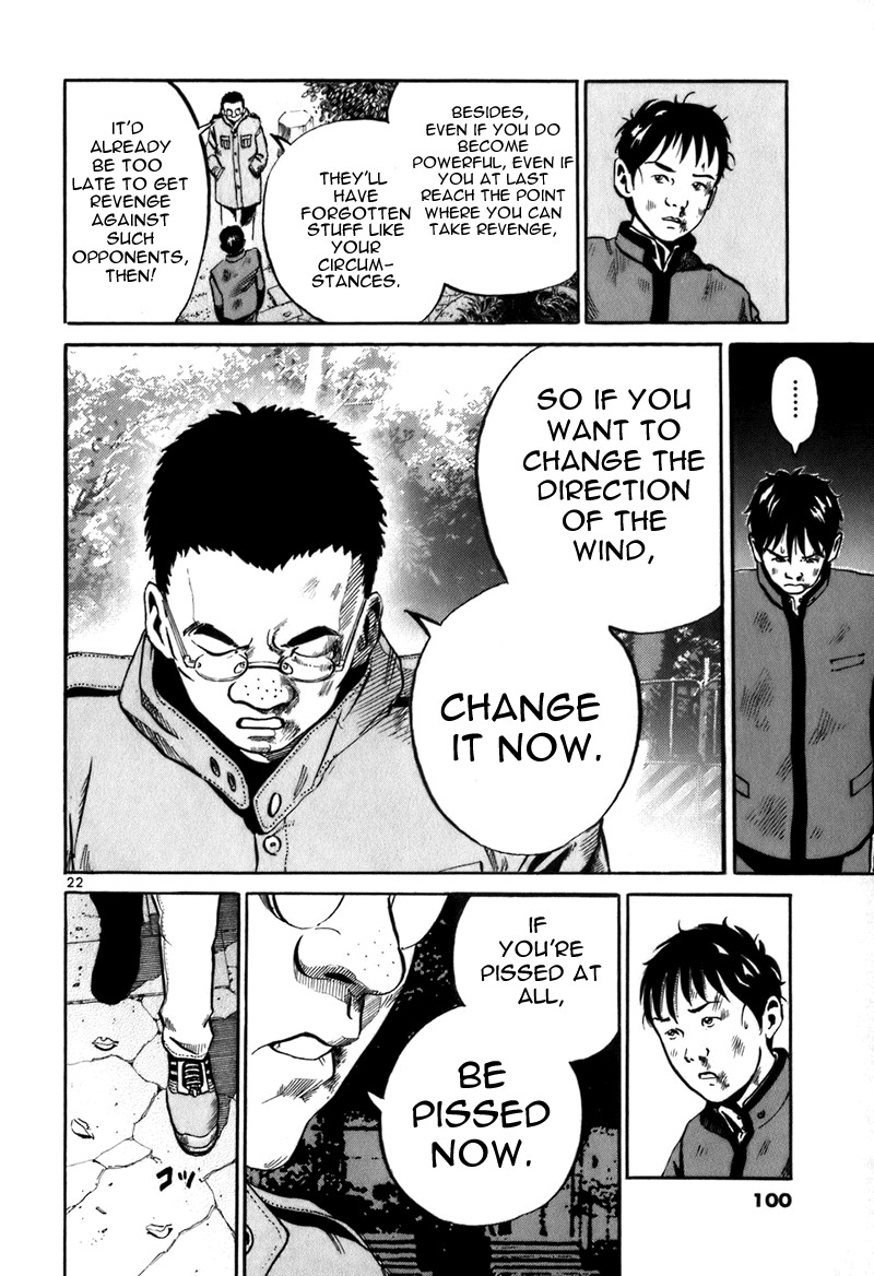 Ikigami Chapter 3 page 21 - Chapter 3: The Results of Revenge Act 3