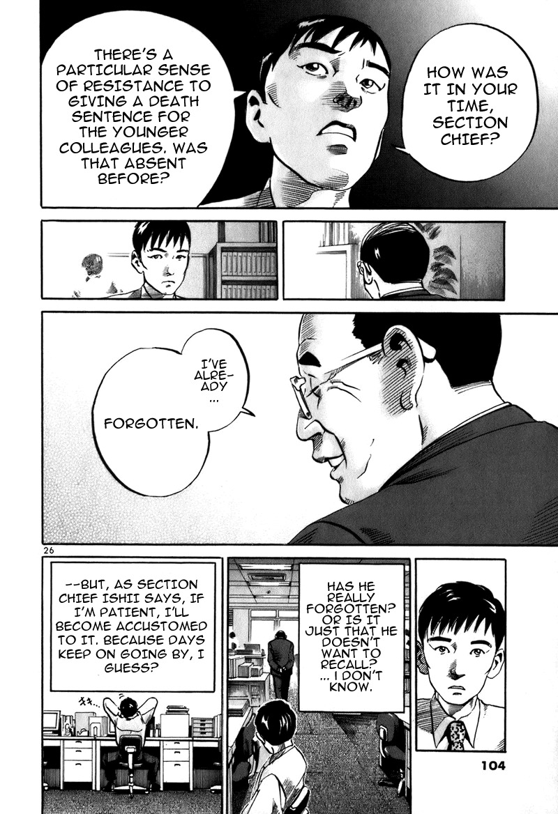 Ikigami Chapter 3 page 25 - Chapter 3: The Results of Revenge Act 3
