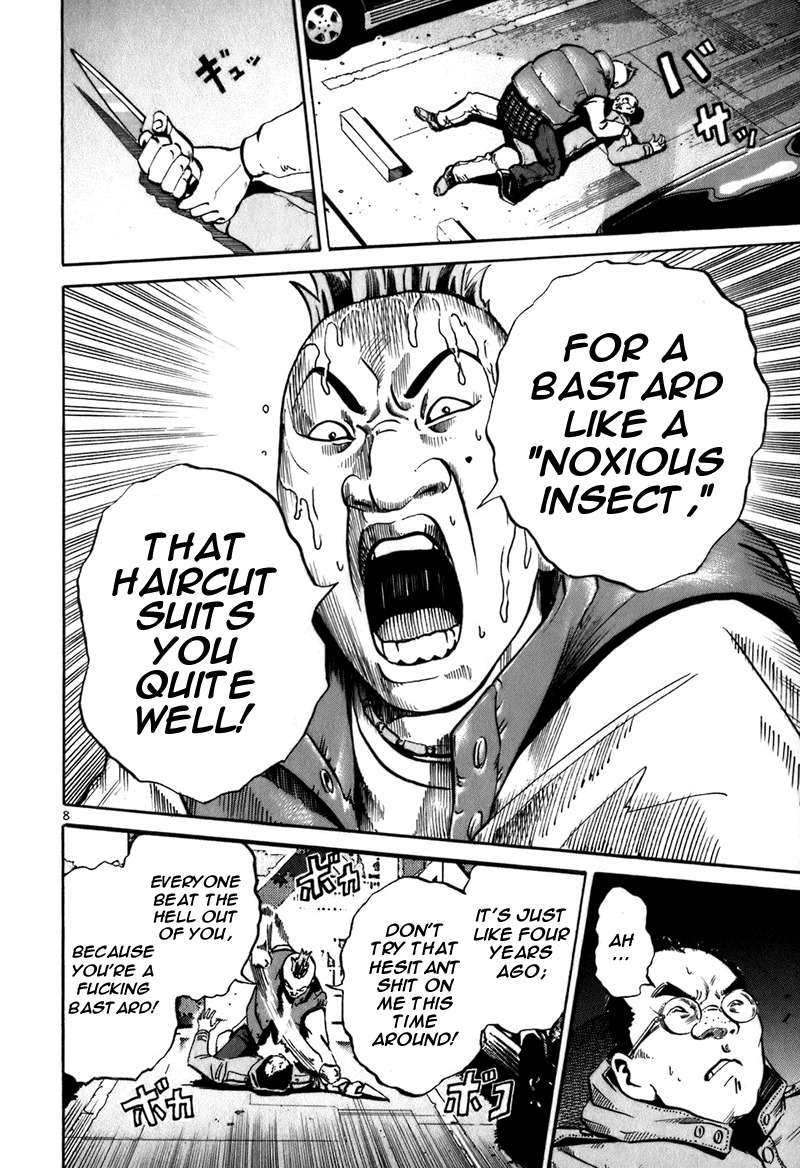 Ikigami Chapter 3 page 8 - Chapter 3: The Results of Revenge Act 3
