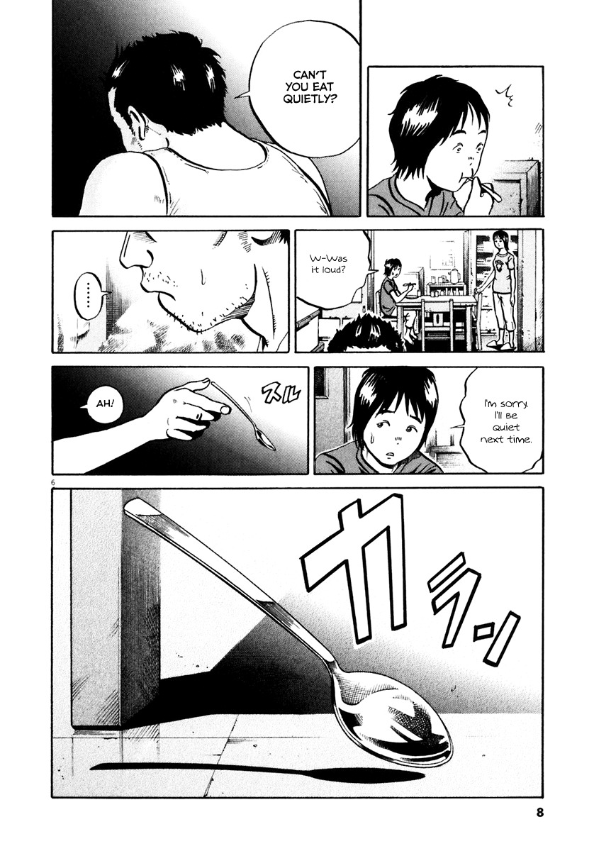 Ikigami Chapter 31 page 10 - Chapter 31: The Paper Of Life Act 1