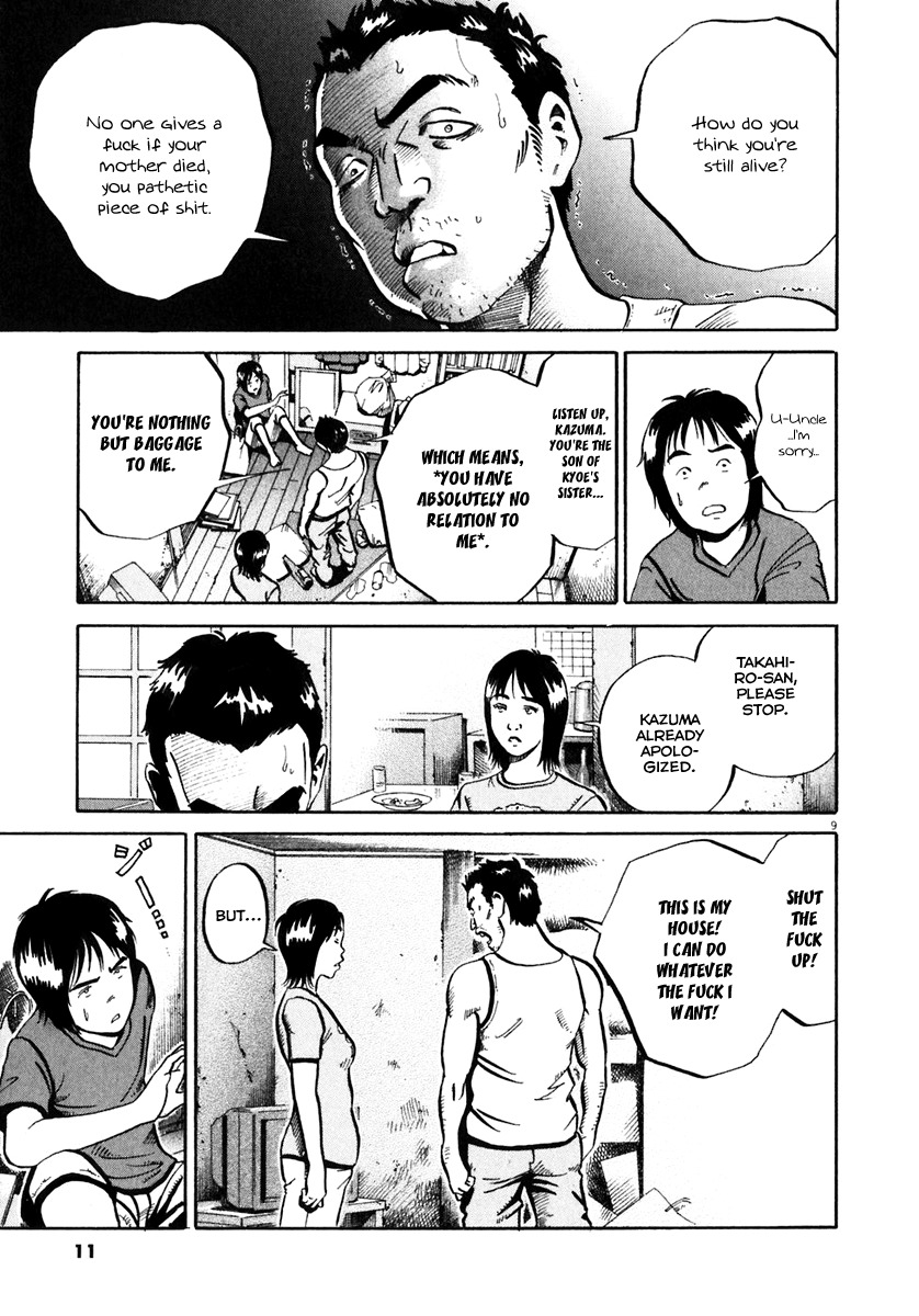 Ikigami Chapter 31 page 13 - Chapter 31: The Paper Of Life Act 1