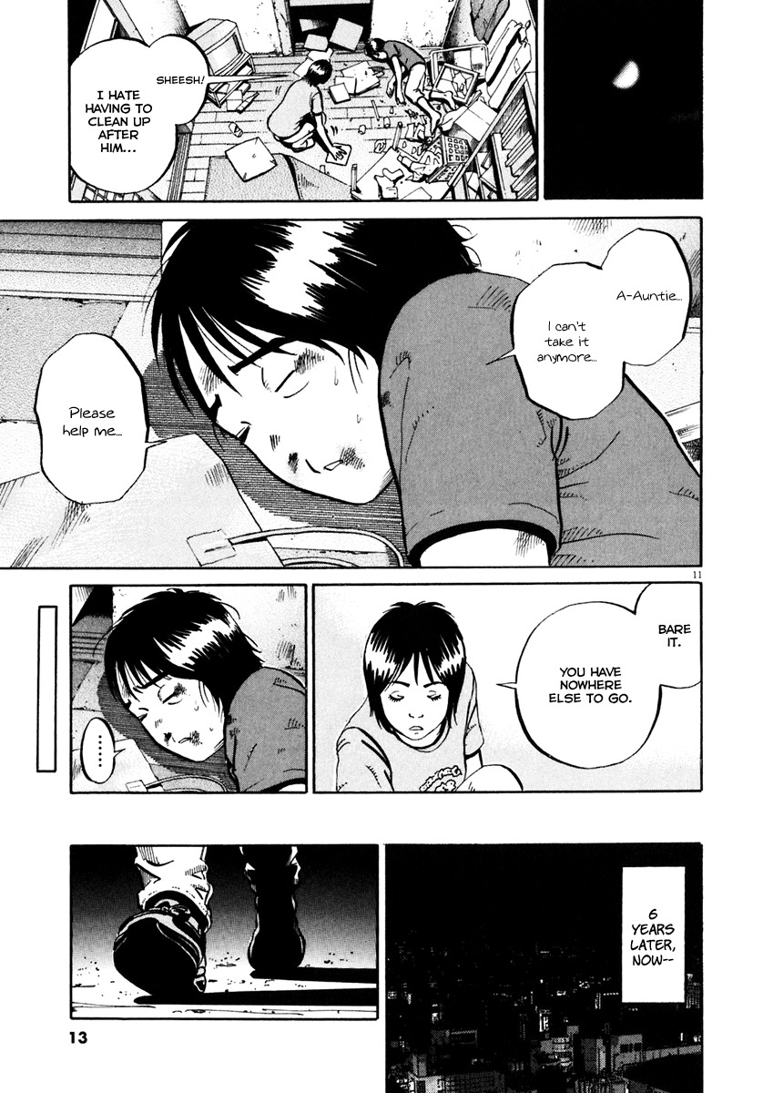 Ikigami Chapter 31 page 15 - Chapter 31: The Paper Of Life Act 1