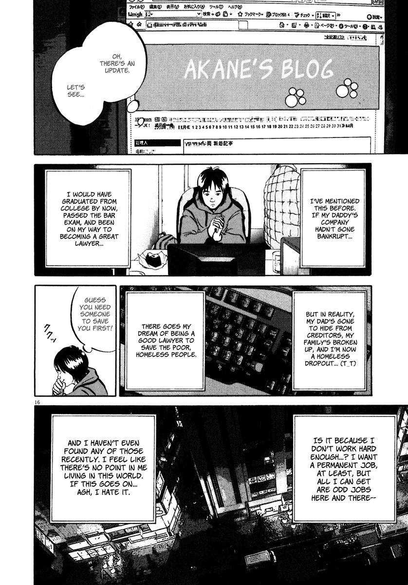 Ikigami Chapter 31 page 19 - Chapter 31: The Paper Of Life Act 1