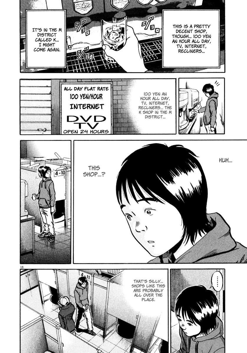 Ikigami Chapter 31 page 21 - Chapter 31: The Paper Of Life Act 1