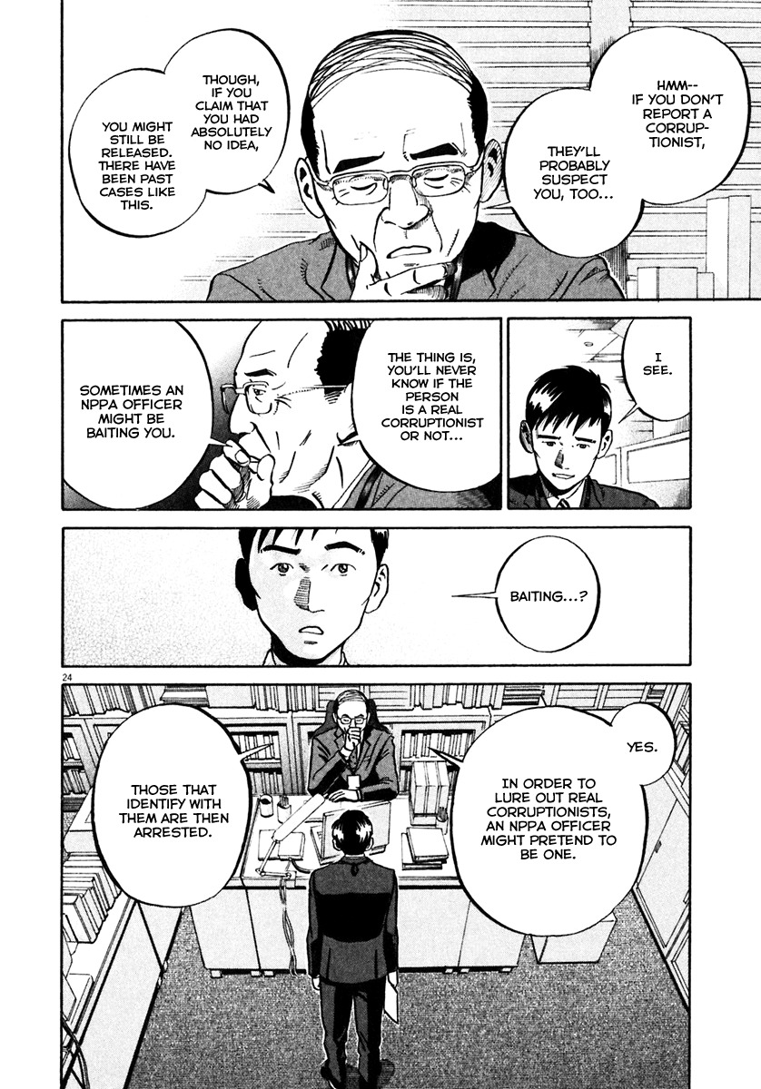 Ikigami Chapter 31 page 27 - Chapter 31: The Paper Of Life Act 1
