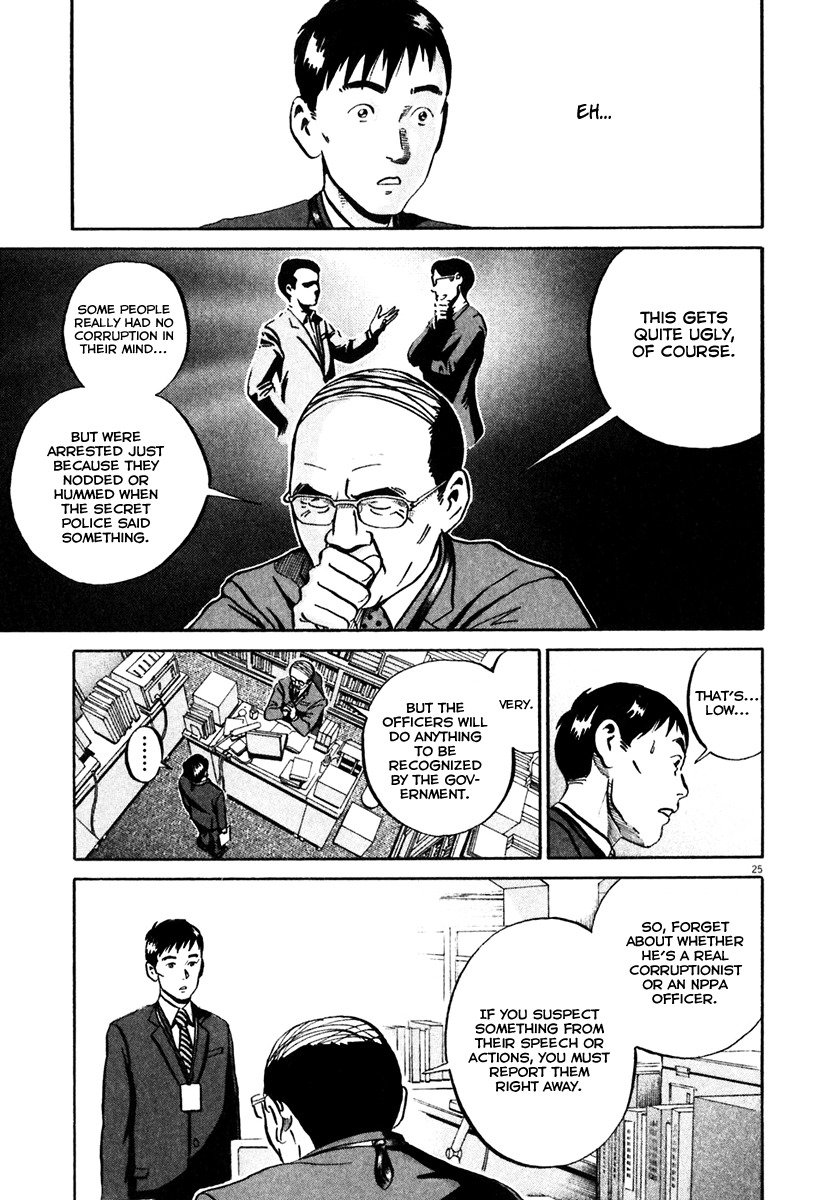 Ikigami Chapter 31 page 28 - Chapter 31: The Paper Of Life Act 1
