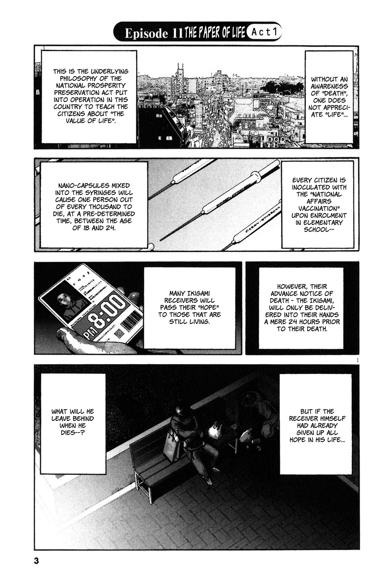 Ikigami Chapter 31 page 6 - Chapter 31: The Paper Of Life Act 1