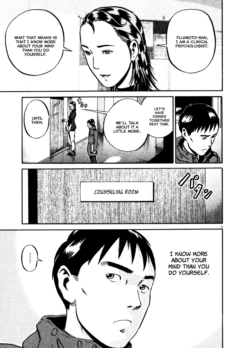 Ikigami Chapter 32 page 10 - Chapter 32: The Paper of Life Act 2