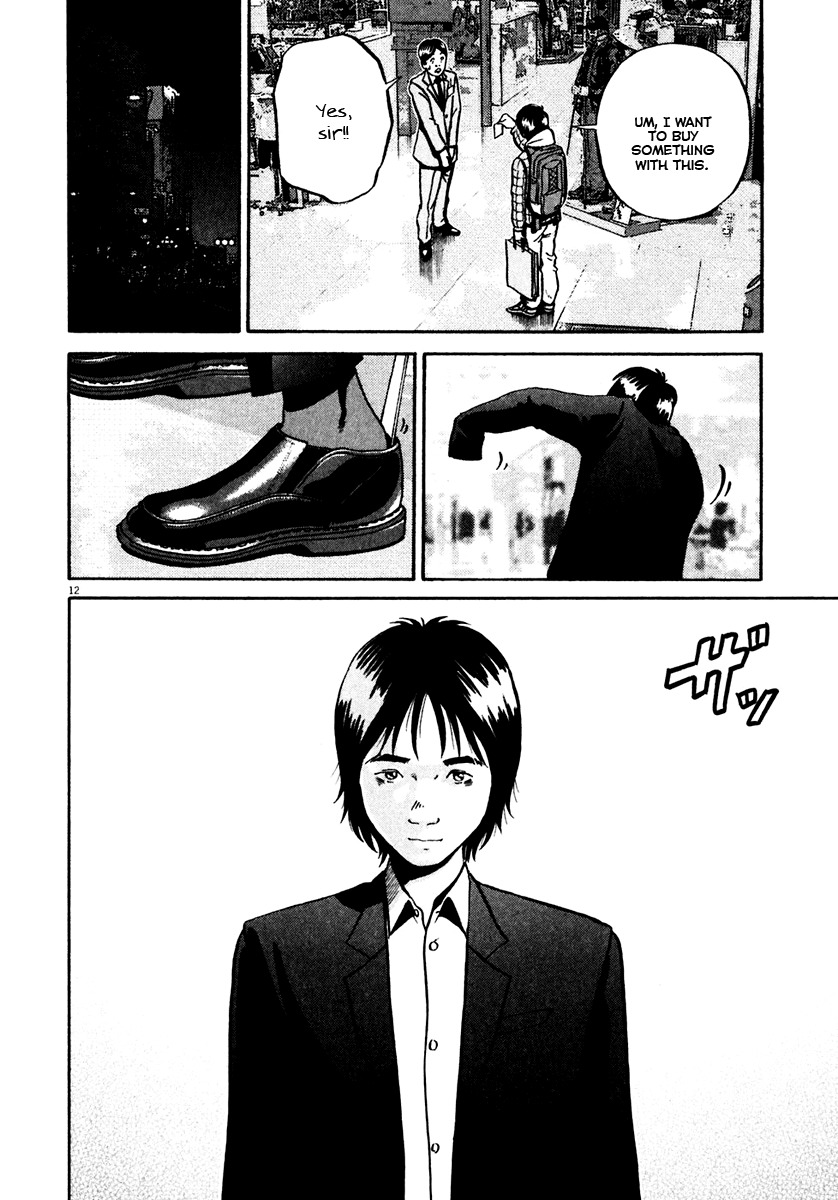 Ikigami Chapter 32 page 13 - Chapter 32: The Paper of Life Act 2