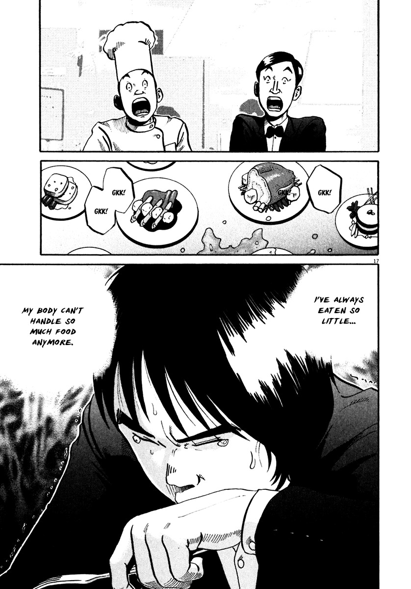 Ikigami Chapter 32 page 18 - Chapter 32: The Paper of Life Act 2