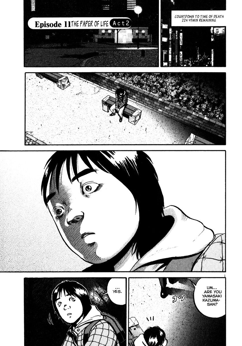 Ikigami Chapter 32 page 2 - Chapter 32: The Paper of Life Act 2