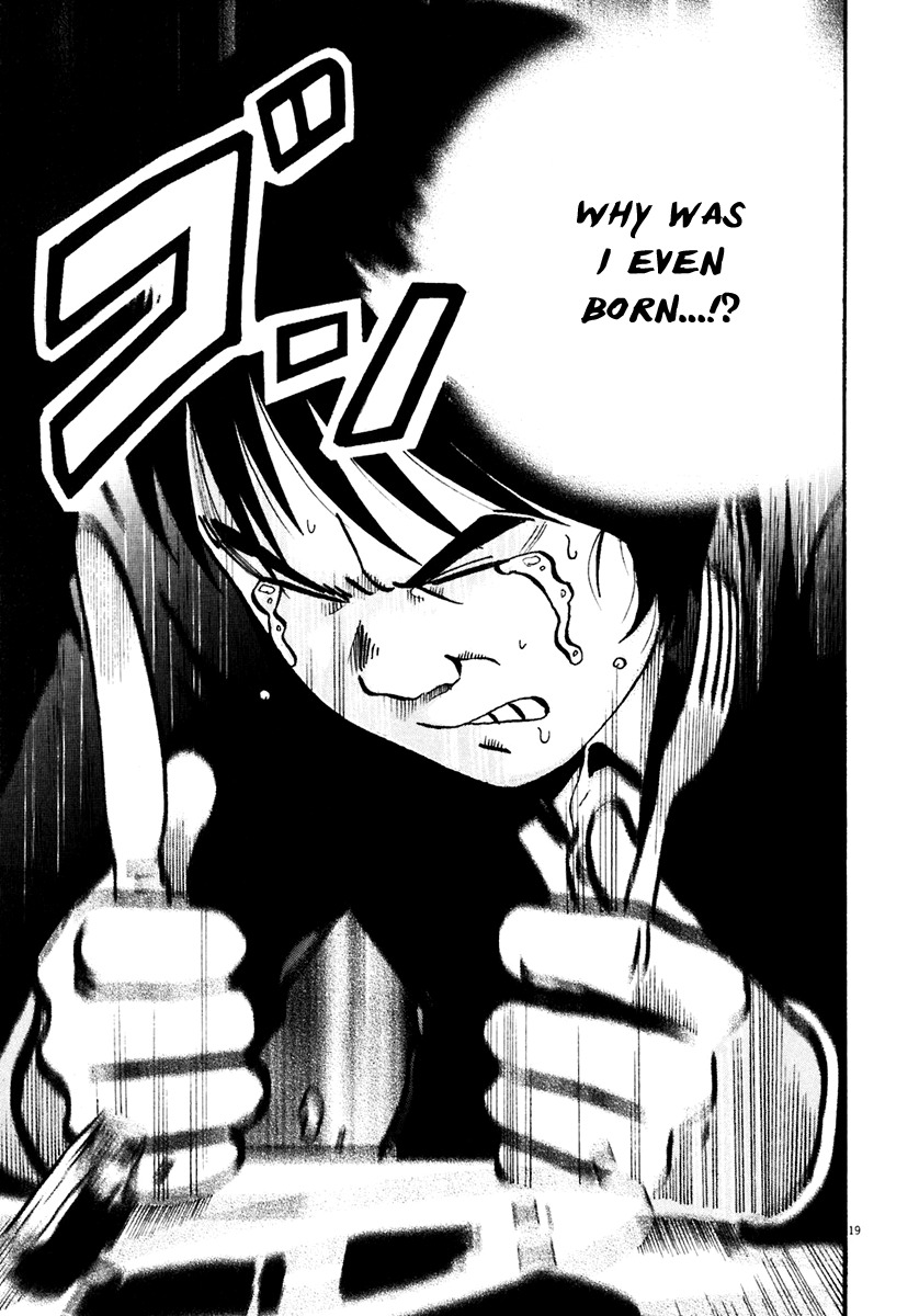 Ikigami Chapter 32 page 20 - Chapter 32: The Paper of Life Act 2