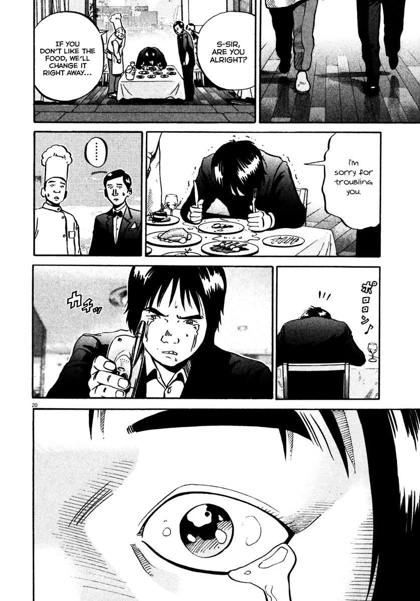 Ikigami Chapter 32 page 21 - Chapter 32: The Paper of Life Act 2