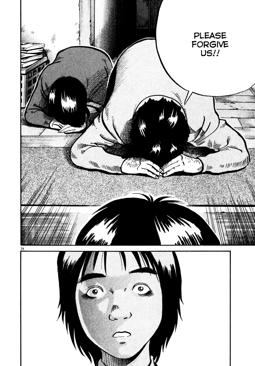 Ikigami Chapter 32 page 24 - Chapter 32: The Paper of Life Act 2