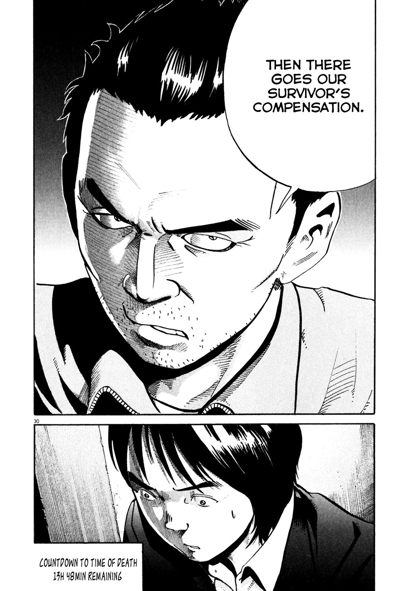 Ikigami Chapter 32 page 30 - Chapter 32: The Paper of Life Act 2