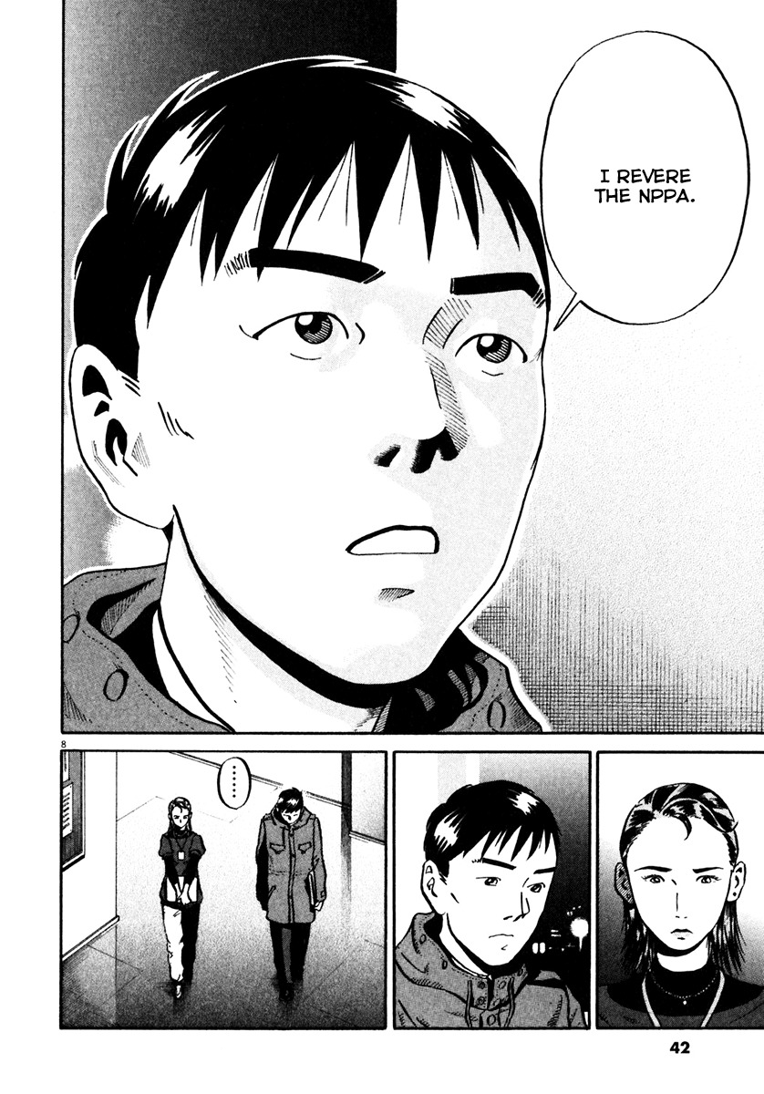 Ikigami Chapter 32 page 9 - Chapter 32: The Paper of Life Act 2