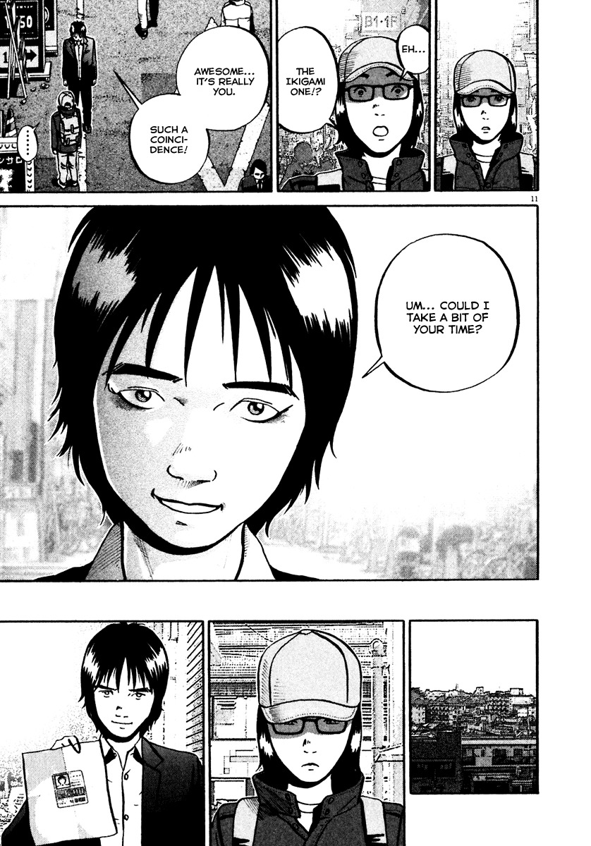 Ikigami Chapter 33 page 12 - Chapter 33: The Paper of Life Act 3