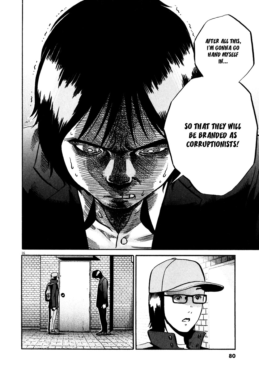 Ikigami Chapter 33 page 17 - Chapter 33: The Paper of Life Act 3