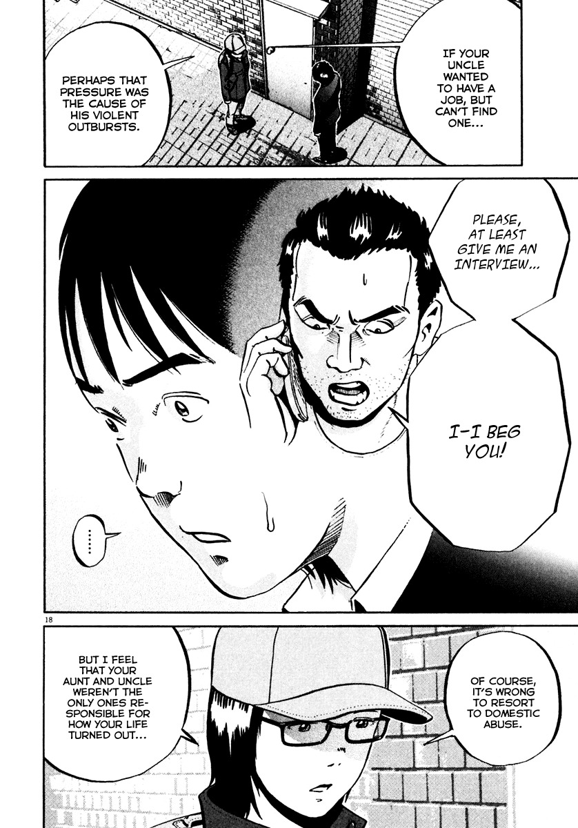 Ikigami Chapter 33 page 19 - Chapter 33: The Paper of Life Act 3