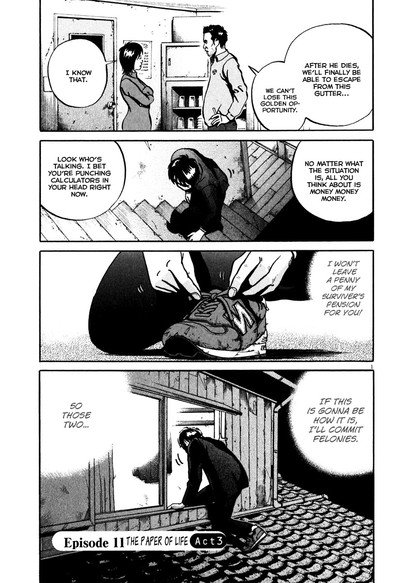 Ikigami Chapter 33 page 2 - Chapter 33: The Paper of Life Act 3