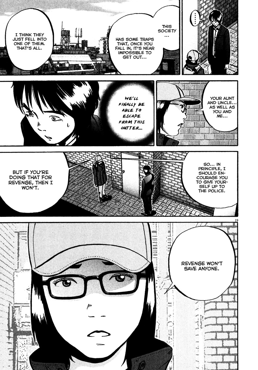 Ikigami Chapter 33 page 20 - Chapter 33: The Paper of Life Act 3