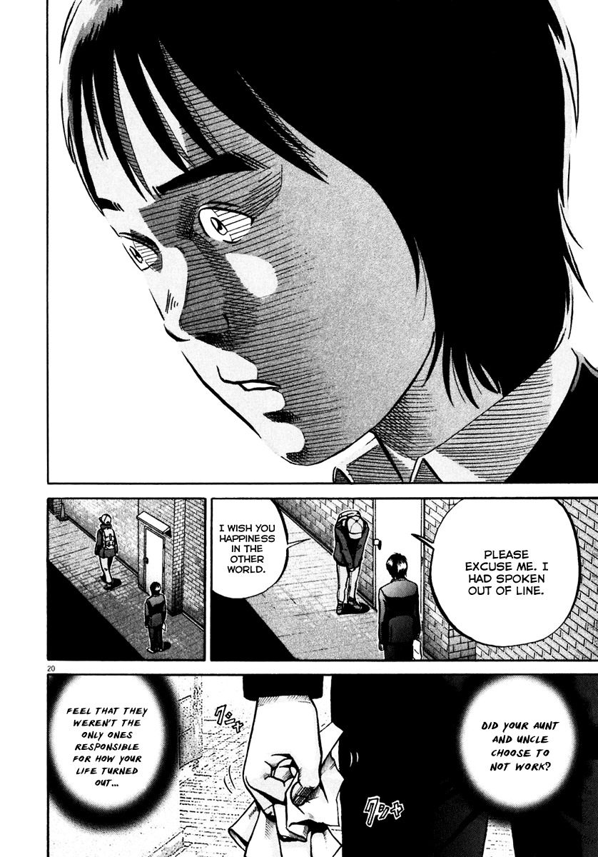 Ikigami Chapter 33 page 21 - Chapter 33: The Paper of Life Act 3