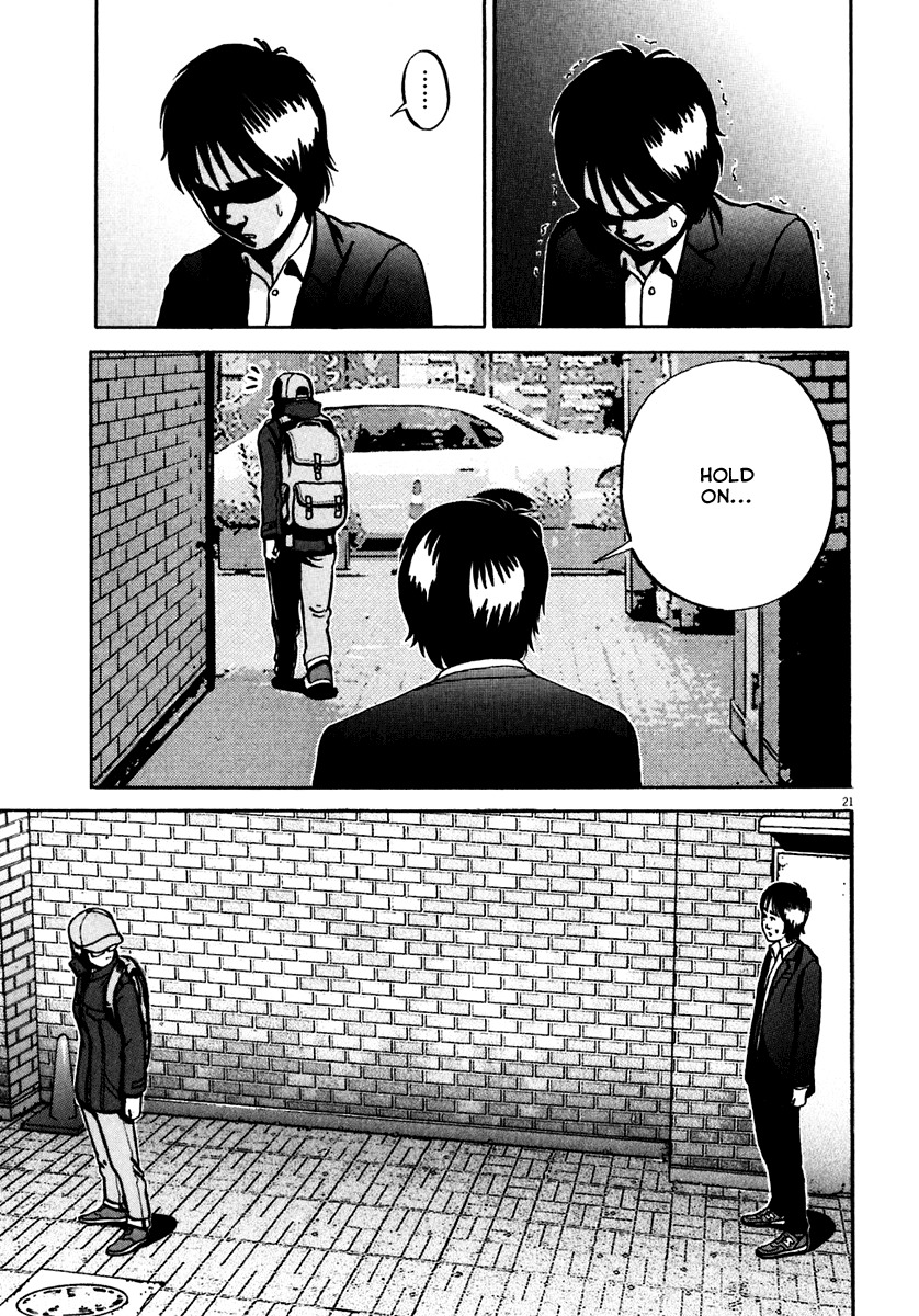 Ikigami Chapter 33 page 22 - Chapter 33: The Paper of Life Act 3