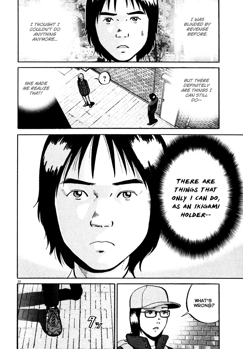 Ikigami Chapter 33 page 23 - Chapter 33: The Paper of Life Act 3